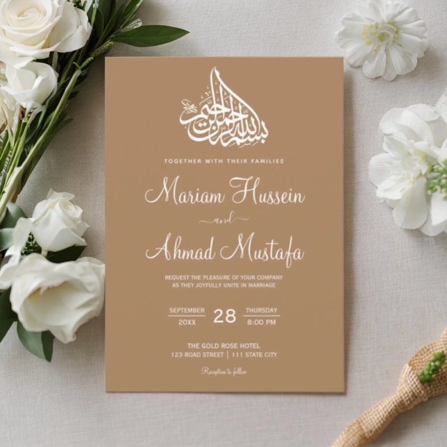 Convite Casamento Islâmico de Nikah, Castanho Menor Modern (Modern Minimal Light Brown Islamic Nikah Wedding Invitation)