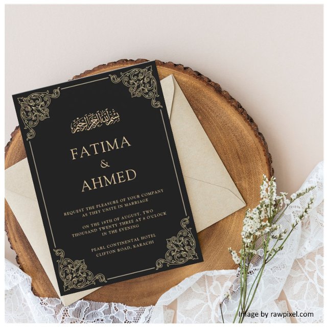Convite Casamento Islâmico de Nikah, Dourada Negra (Criador carregado)
