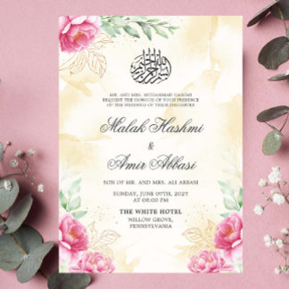 Convite Casamento Islâmico Dourado Beige Design cor-de-ros