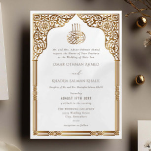 Convite Casamento Islâmico Dourado Creme Arco Ornado Arabe