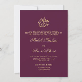 Convite Casamento islâmico Dourado e simples