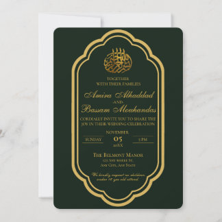 Convite Casamento Islâmico Dourado e Verde Escuro Elegante