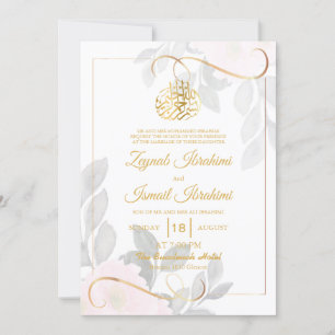 Convite Casamento Islâmico Dourado Floral Muçulmano