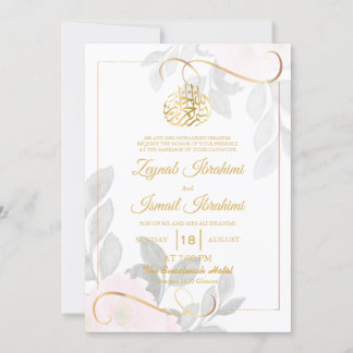 Convite Casamento Islâmico Dourado Floral Muçulmano