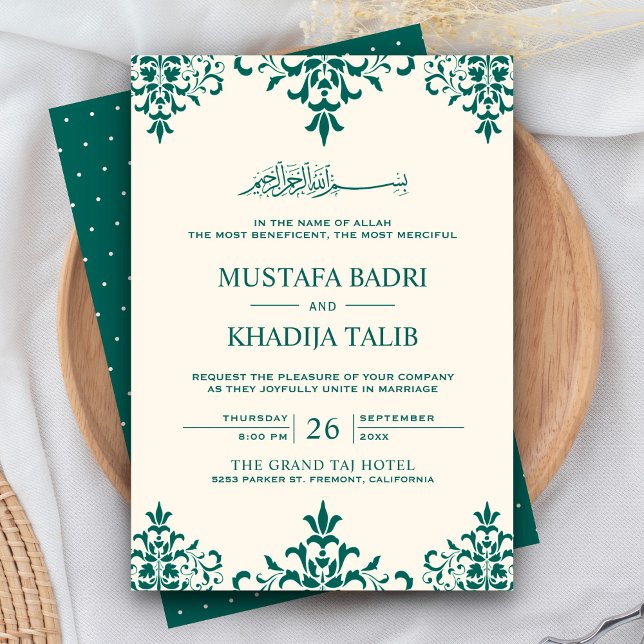 Convite Casamento Islâmico Elegante Cream e Teal Damask (Criador carregado)