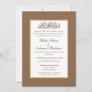 Convite Casamento Islâmico Elegante Minimalista Castanho e