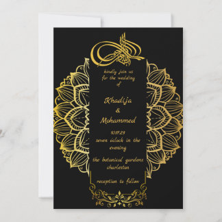 Convite CASAMENTO ISLÂMICO ELEGANTE preto e branco
