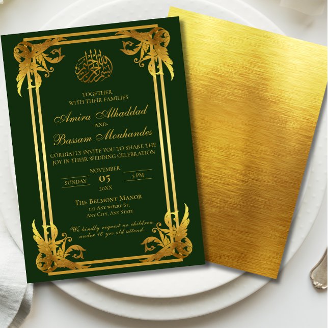 Convite Casamento Islâmico Elegante Verde Escuro e Dourado (Criador carregado)