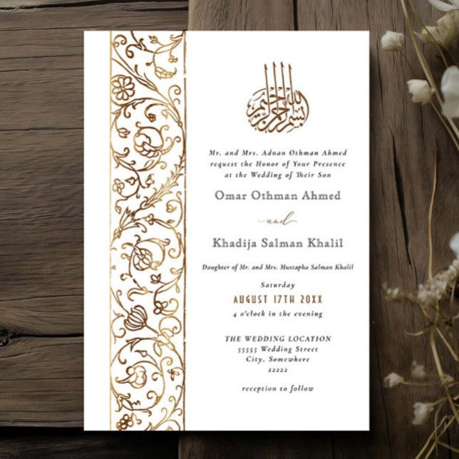 Convite Casamento Islâmico Floral Dourado Ornate Chic (Criador carregado)