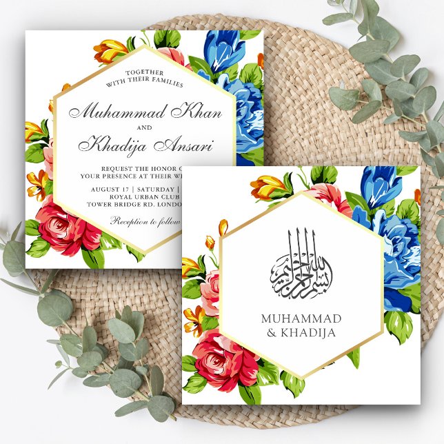 Convite Casamento Islâmico Floral Geométrico Dourado Falso (Criador carregado)
