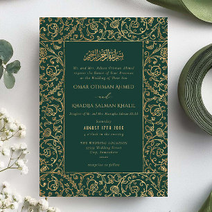 Convite Casamento Islâmico Floral Vintage Ouro & Esmeralda