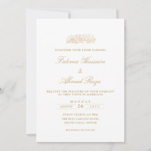 Convite Casamento Islâmico Islâmico Branco Elegante