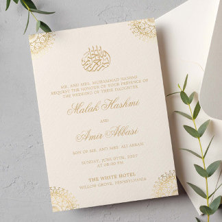 Convite Casamento islâmico islâmico de Mandala Cream, Dour