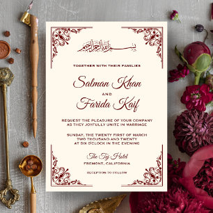 Convite Casamento islâmico islâmico Elegante Cream e Bor