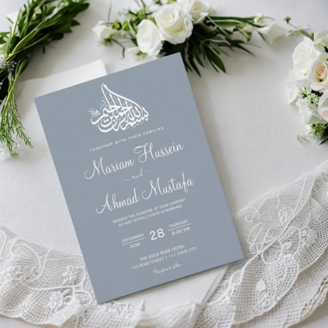 Convite Casamento Islâmico Islâmico Mínimo Moderno com Dus (Modern Minimal Dusty Blue Islamic Nikah Wedding Invitation)