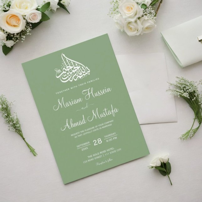 Convite Casamento Islâmico Islâmico Moderno Mínimo de Sage (Modern Minimal Sage Green Islamic Nikah Wedding Invitation)