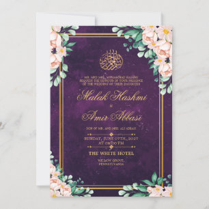 Convite Casamento Islâmico Islâmico Puro e Dourado do Eleg