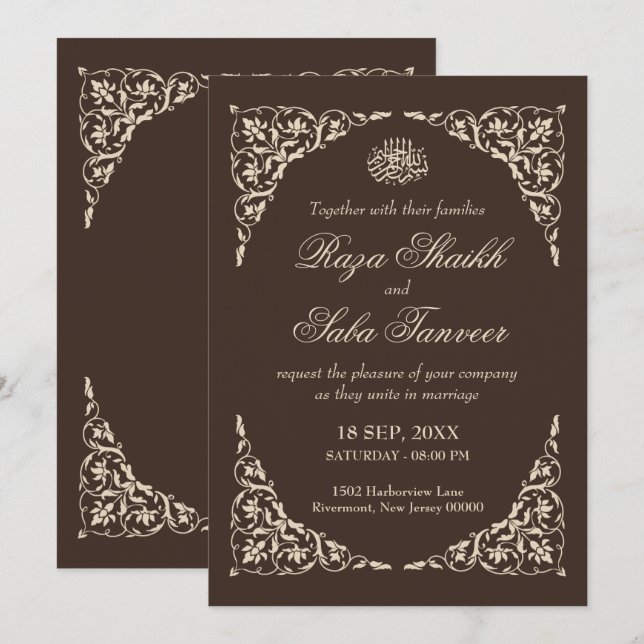 Convite Casamento Islâmico Marrom Espresso (Frente/Verso)