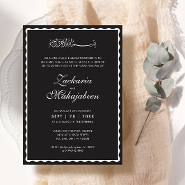 Convite Casamento Islâmico Moderno e Elegante com Moldura 