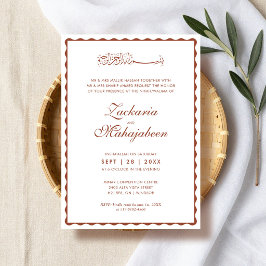 Convite Casamento Islâmico Moderno e Elegante com Moldura 