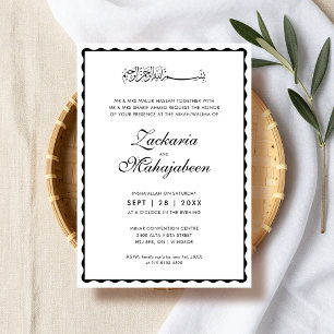 Convite Casamento Islâmico Moderno e Elegante com Moldura