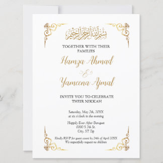 Convite Casamento Islâmico Moderno Nikkah