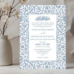 Convite Casamento Islâmico Muçulmano Azul Real Floral Vint