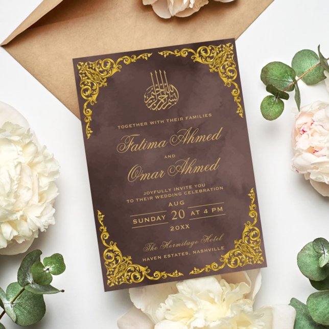 Convite Casamento Islâmico Muçulmano Bege com Borda Dourad (Criador carregado)