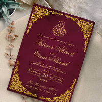 Casamento Islâmico Muçulmano Burgundy Quadro de Ou