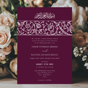 Convite Casamento Islâmico Muçulmano de Luxo Floral Ameixa