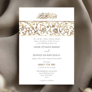 Convite Casamento Islâmico Muçulmano de Luxo Floral Dourad