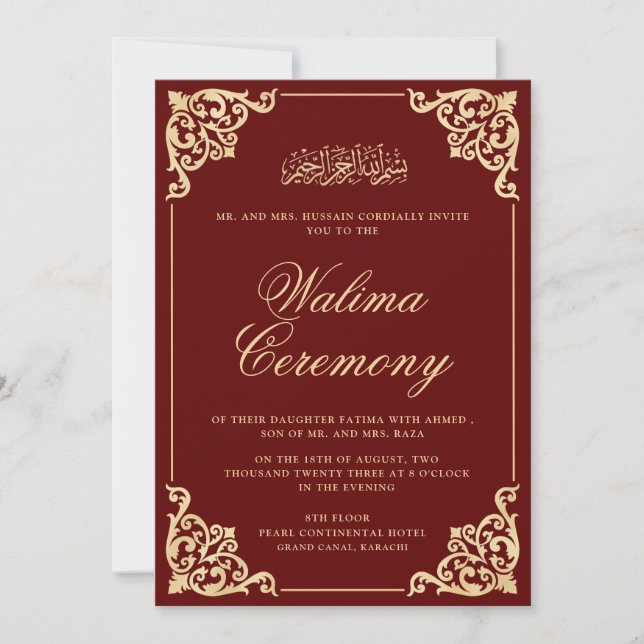 Convite Casamento Islâmico Muçulmano de Walima Burgundy (Frente)