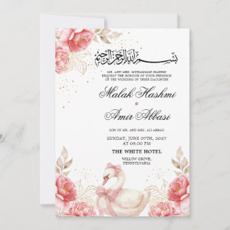 Convite Casamento Islâmico Muçulmano Elegante Pássaro Flor