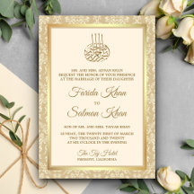 Casamento Islâmico Muçulmano em Damasco Creme e Do