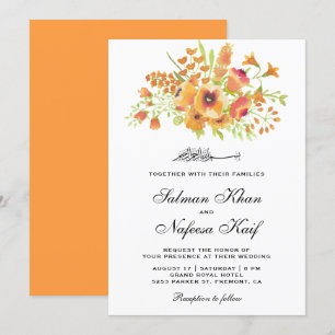 Convite Casamento Islâmico Muçulmano Floral Aquarela Laran
