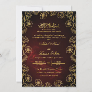 Convite Casamento Islâmico Muçulmano Floral Dourado Marrom