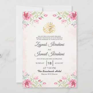 Convite Casamento Islâmico Muçulmano Floral Rosa Romântico