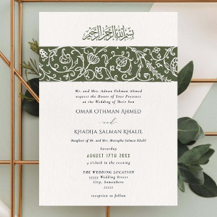 Convite Casamento Islâmico Muçulmano Floral Verde Luxuoso
