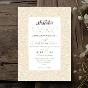 Convite Casamento Islâmico Muçulmano Floral Vintage Creme