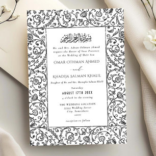 Convite Casamento Islâmico Muçulmano Preto Branco Floral V