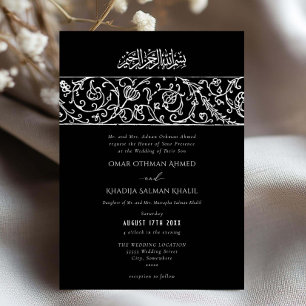 Convite Casamento Islâmico Muçulmano Preto e Branco Floral