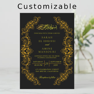 Convite Casamento Islâmico Muçulmano Preto e Dourado de Lu