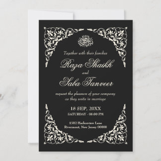Convite Casamento Islâmico Preto Onyx