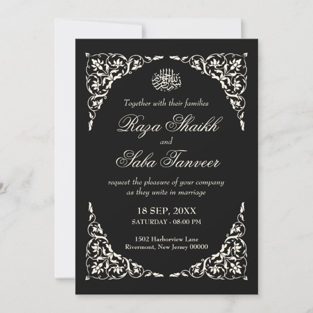 Convite Casamento Islâmico Preto Onyx (Frente)