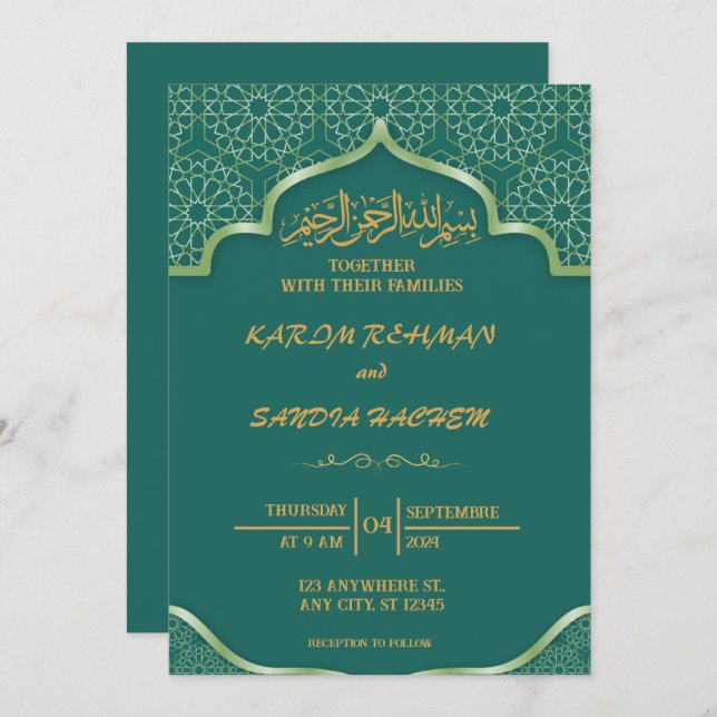 Convite Casamento Islâmico Verde Emerald, Dourado antigo (Frente/Verso)