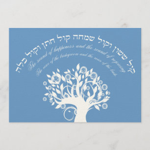 Convite Casamento Judaico Hebraico Kol Sasson Azul