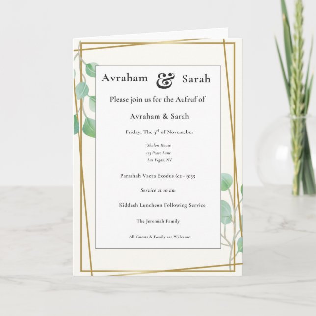 Convite Casamento Judaico Verde Dourado Aufruf (Frente)