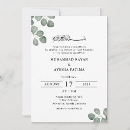 Convite Casamento Minimalista Islâmico Islâmico Nikkah