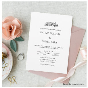Convite Casamento Minimalista Islâmico Monograma em Grafia