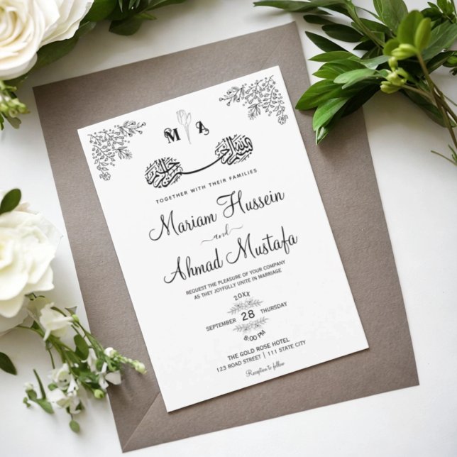 Convite Casamento Mínimo de Negra e Branca Floral Islâmica (Minimal Black & White Floral Islamic Nikah Wedding Invitation)